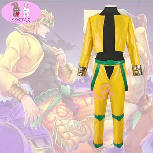 COSTAR Hot Anime JoJos Bizarre Adventure Dio Brando Cosplay Costume Full Set Men Women Halloween Outfit