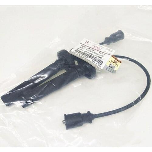 Ignition Cable Kit for Brilliance FRV 4G13/4G15/4G18 Engine 1.3L/1.6L