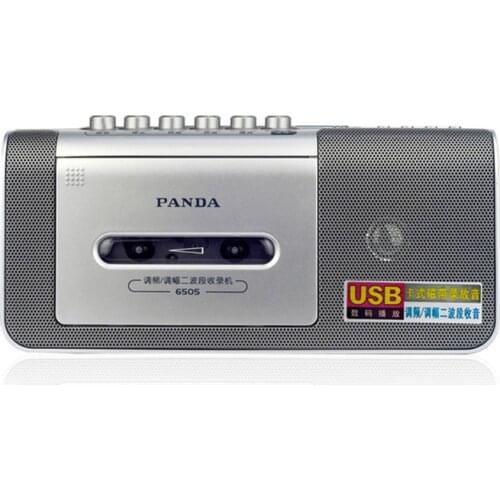 Panda tape recorders tape recording U disk USB playback fine fine compact Radio