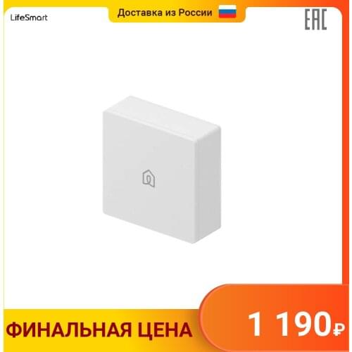 Домофоны LifeSmart China At AliExpress
