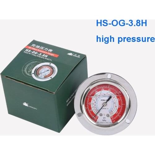 Vibration proof oil filled high pressure low pressure gauge vacuum stainless steel axial gauge for refrigeration machine