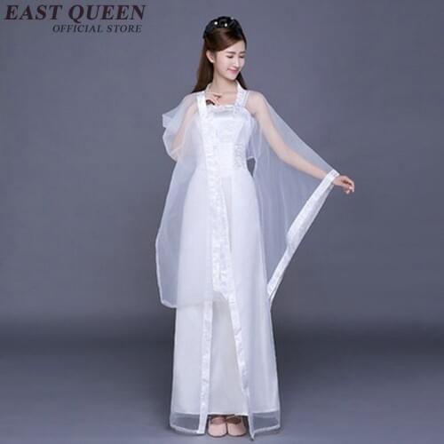 Traditional Chinese Folk Dance Female Oriental Dance Costumes Performance Dress Dance Clothes NN0398 HE