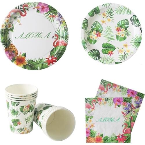 Party Hawaii Summer Flamingo Festival Party Banner Decor Flamingo Flower Tableware Set Theme Birthday Wedding Party Supplies