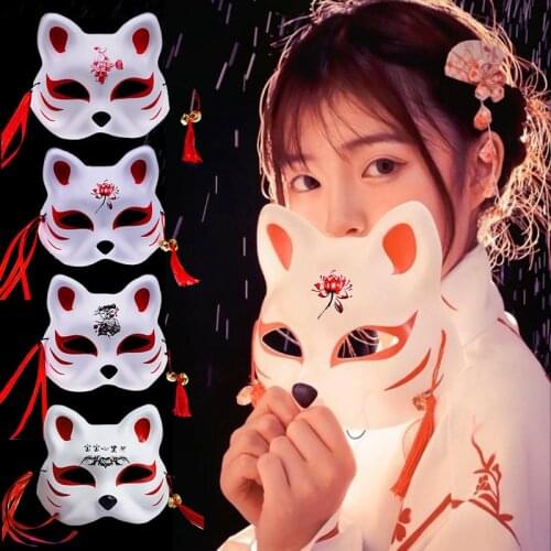 Fox Mask Japanese Cosplay Mask Party Half Face PVC Fox Masks Masquerade Festival Cosplay Costume Cat Mask Rave Festivals Costume