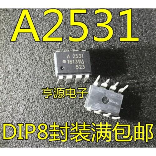 10pieces A2531 HCPL-2531 DIP8