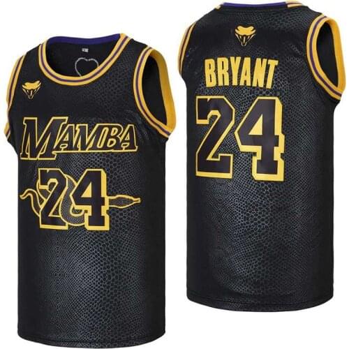 Dabuliu Basketball Jerseys