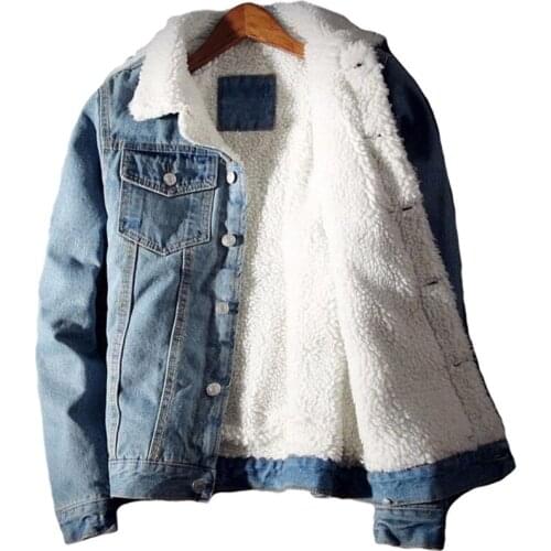 LIBIELIY Men's Denim Parkas