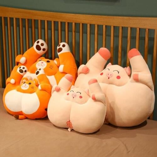 New Style Cartoon Soft Tiger Plush Toys Baby Chair Butt Pillow Sofa Cushion Stuffed Cloth Pig Doll Kids Birthday Child Gift