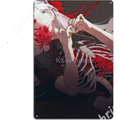 Dark Sakura - Fate Stay Night Metal Signs Designing Wall Cave Club Bar Painting Décor Tin sign Posters