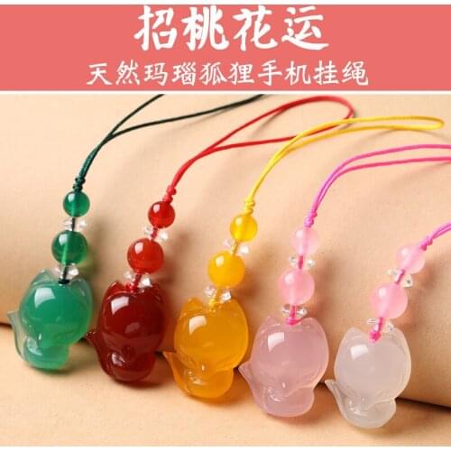 Natural Chalcedony Agate Fox Keychain Gift Women Fashion Men Gemstone Key Chain Keybuckle Keyring Decorations Bag Pendant