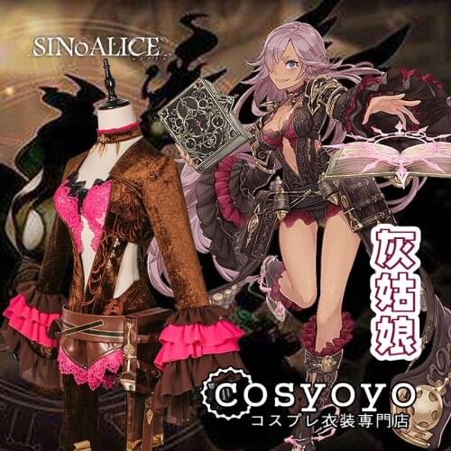 New Style SINoALICE Cinderella Cosplay Costume Fashion Lovely Combat Uniform Suit Halloween Party Role Play Clothing Custom-Make