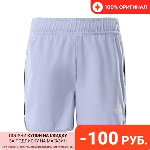 The North Face Shorts For Girls