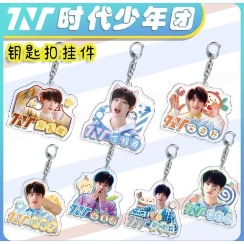 TNT Times Youth League Surrounding He Junlin Liu Yaowen Yan Haoxiang Acrylic Keychain Student Schoolbag Decoration Ornaments