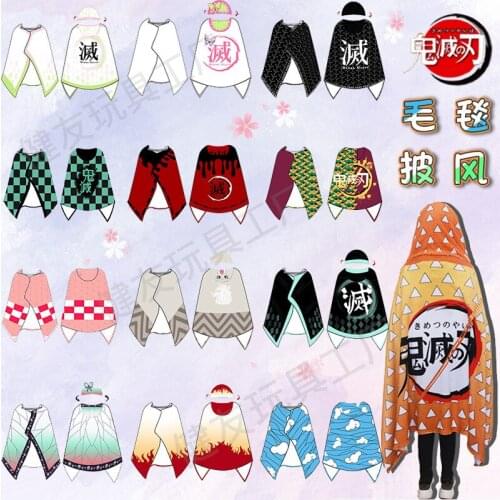 160CM cover Japan Anime Demon Slayer Agatsuma Zenitsu Kamado Tanjirou Kamado Nezuko cloak Plush Cape Model cos Gift