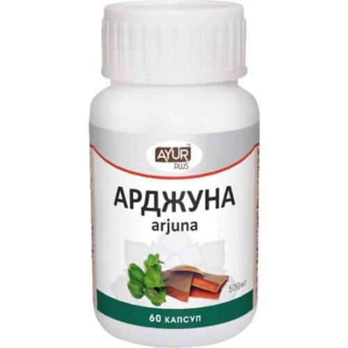 Ayur Plus Healthy Eating