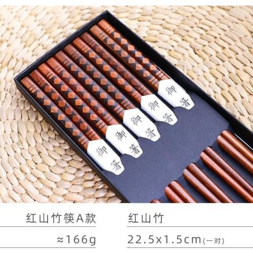 Wooden Chopsticks Japanese Gift Box Five Pairs Set Chopsticks Solid Wood Chopsticks Gift Kids Chopsticks Anime Chopsticks