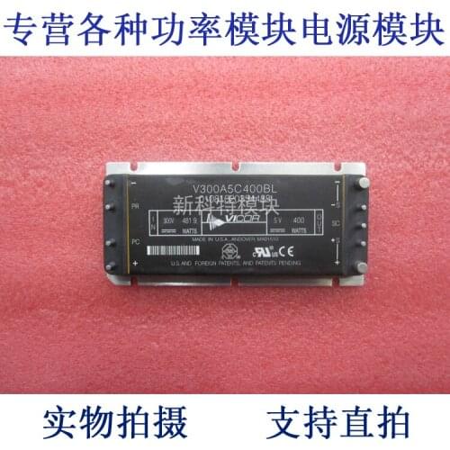 V300A5C400BL 300V-5V-400W DC / DC power supply module