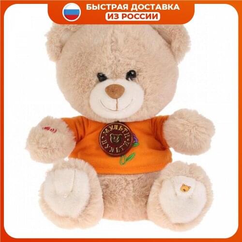 Мульти-пульти Soft Toys With Sounds