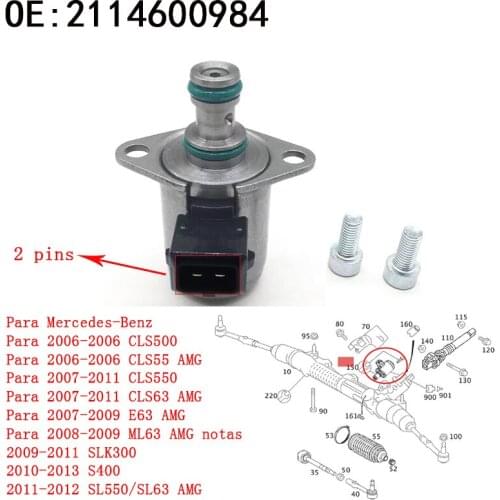 Benz steering gear solenoid valve power steering ratio valve 2114600984
