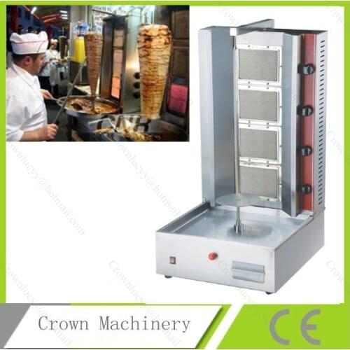 Turkish kebab machine; Gas broiler; Middle East grill; barbecue machine