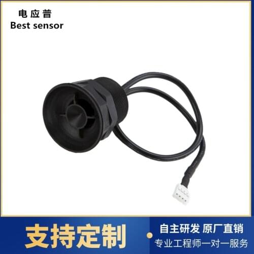 Ultrasonic Ranging Sensor Garbage Overflow Sensor Intelligent Classification Garbage Can Detection Module Small Angle