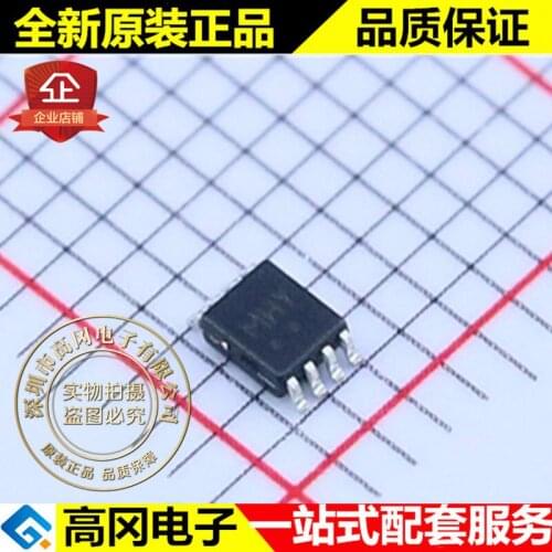 5pieces NL17SZ74USG MHY VFSOP8 ON