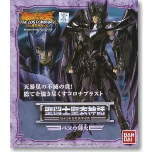 Bandai Saint Seiya Cloth Myth THE LOST CANVAS Hades Specters Black Phoenix Bennu Action Figure Tamashii NEW