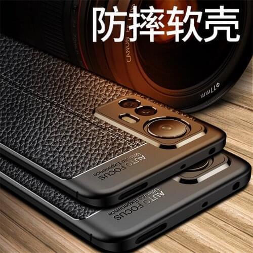 Чехлы для телефонов Xiaomi BSNOVT China At AliExpress