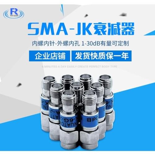 2W Coaxial Fixed Attenuator RF RF SMA-JK Male and Female 5-30DB 0-6G Stainless Steel Optional Can Be Ordered