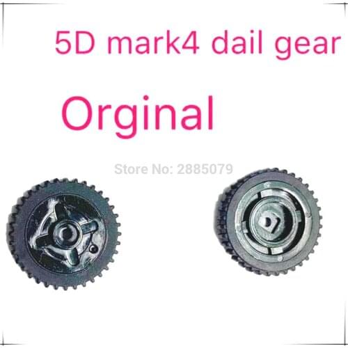 NEW 5DIV Shutter Button Aperture Wheel Turntable Dial Wheel Unit For Canon EOS 5D Mark IV / 5D4 Digital Camera Repair Part