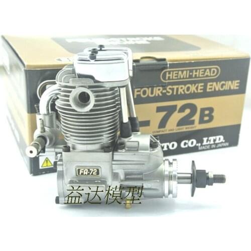 Original saito-72b sa-fa-72b four stroke engine remote control nitro fitted wing for air plane RC