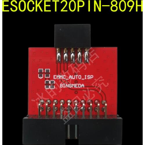 RT809H EMMC Adapter Board EMMC ISP Adapter Board 809H EMMC153 221 254 100