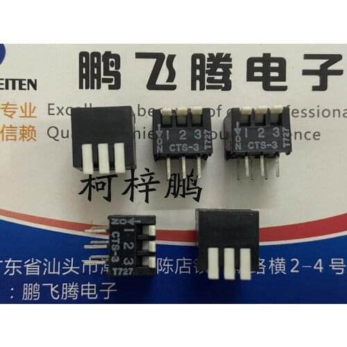 1PCS Imported U.S. CTS 195-3MS dial code switch 3-bit key type side dial 3P coding switch 2.54mm