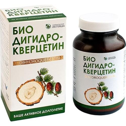 Здорового питания Байкальская Легенда China At AliExpress