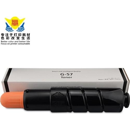 JIANYINGCHEN black Compatible toner cartridge NPG57 for Canons IR ADV4225 4235 4245 4251 laser printer copier