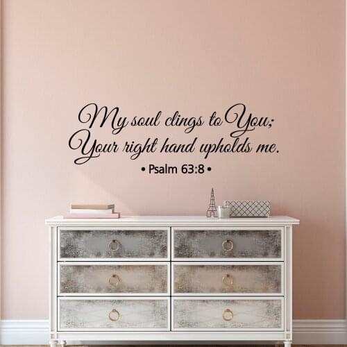 Scripture Verse Wall Decal Vinyl Quotes My Soul Clings To You Psalm 63:8 Removable Bible Living Room Wall Stickers DIY ArtSYY720