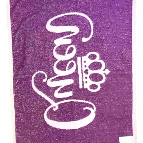 Avon Beach Beach Towels