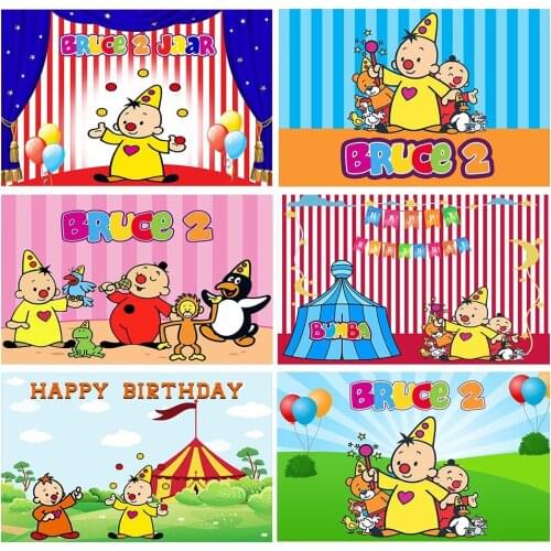 GFUITRR Cartoon Bumba Photo Backgrounds Happy Birthday Photography Backdrops Custom Cartoon Decor Banners Photo Booth Props