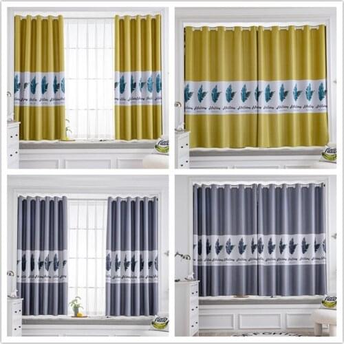 GY2859 Vacation Leaf Printing 1PC Short Curtain Living Dining Room "Customise" Bedroom