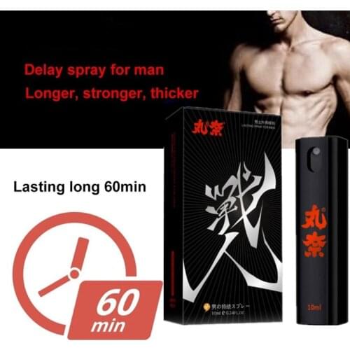 Male Big Dick Erection Spray Sex Delay Spray Lasting 60 Minute for Men Penis Enlargement Cream Prevents Premature Ejaculatione