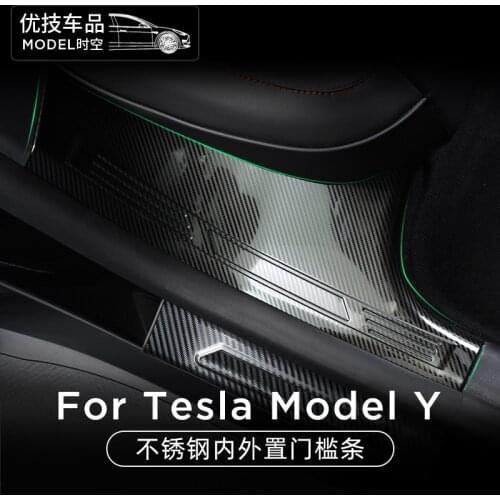 For Tesla Model Y Stainless Steel Doorsill Strip Anti Step Scratch Outside Protection Welcome Pedal Modification