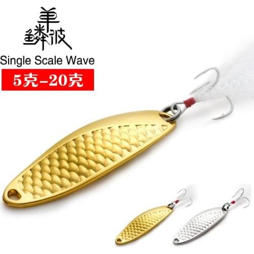 JUYANG Metal Lure Spoon Fishing Lures 10g 15g 20g Hard Baits Full Layer Metal Material Fishing Tackle