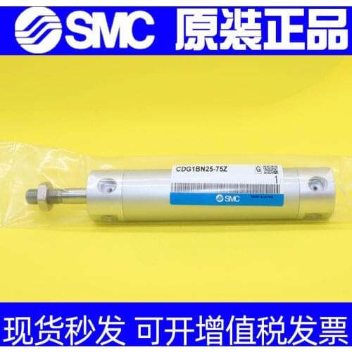 SMC now cylinder CG1BN25/CDG1BN25-25-50-75-100-125-150-175-200-250Z