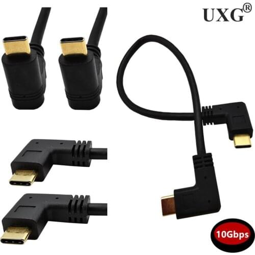 USB-C Type-C to Type-C Connector Adapter Cable Gen2 10Gbps 30w 45w 65W 85W Dual 90 Degree Left Right Angled Type C Cable 30cm
