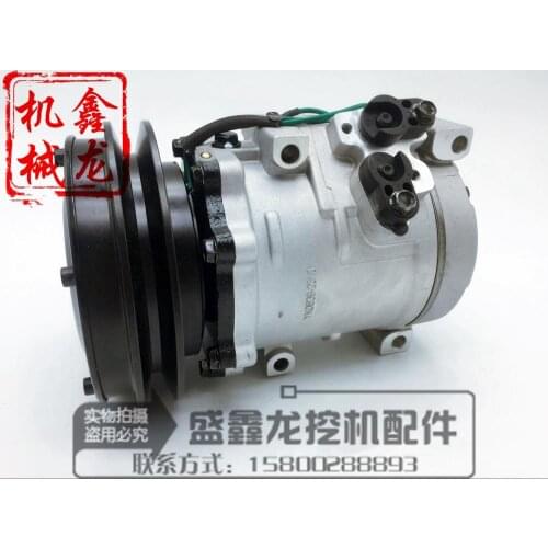 Excavator accessories Komatsu PC130/200/220/300/400-7 air conditioning compressor, air conditioning pump, air pump