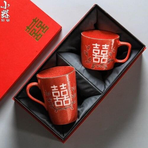Handmade carved ceramic lovers cup milk coffee water cup household practical wedding gift Chinese traditional mug