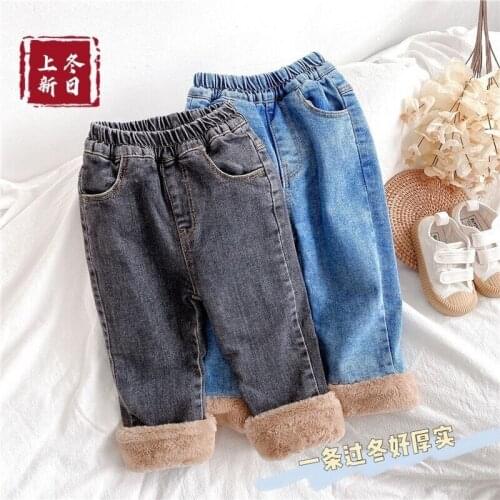 Winter New Kids Thicken Jeans 2-7 Years Baby Girls Plus Velvet Denim Pants Casual Solid Elastic Waist Warm Trousers For Girls