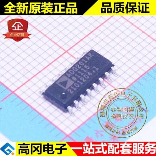 5pieces ADG201AKR ADG201 SOP16 ADI