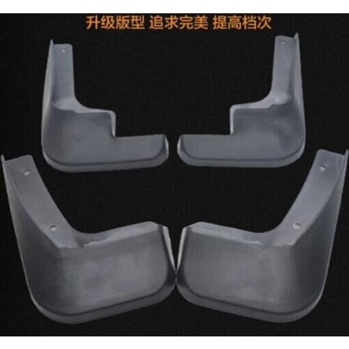 Car-covers Automotive accessories Soft plastic Mudguards Mud Flaps Splash Guard 2014-2016 for Citroen Elysee