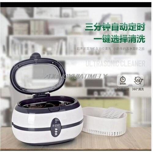 Watch repair tools, ultrasonic cleaners, watch movement parts cleaning instruments, watch repair tools